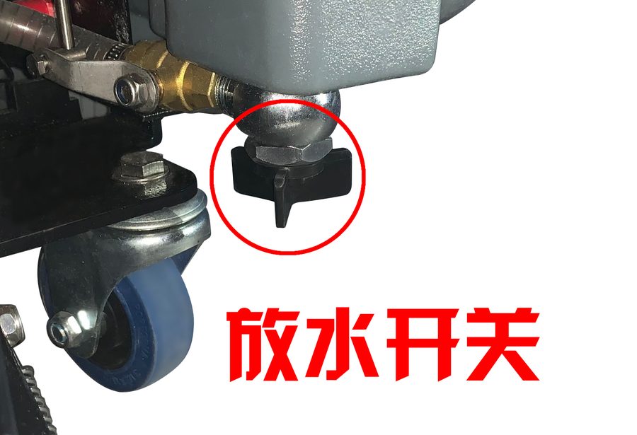 为什么我的洗地机频繁故障